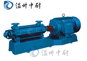 臥式多級離心泵D、DG型