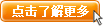 重慶LED顯示屏
