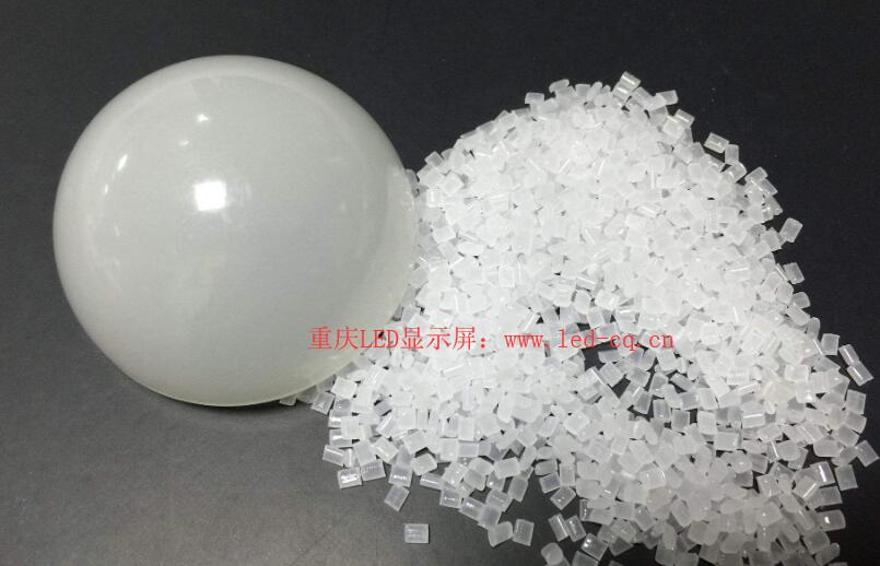 LED顯示屏燈罩.jpg